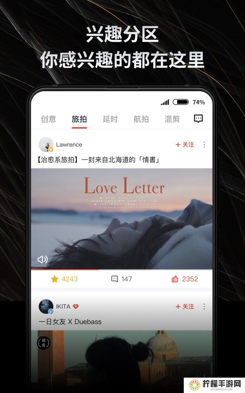 新片场素材