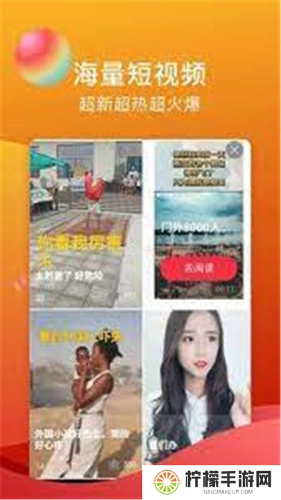 糖心vlog视频手机版
