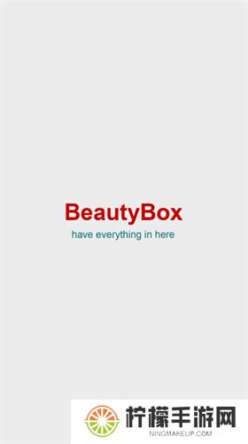 beautybox