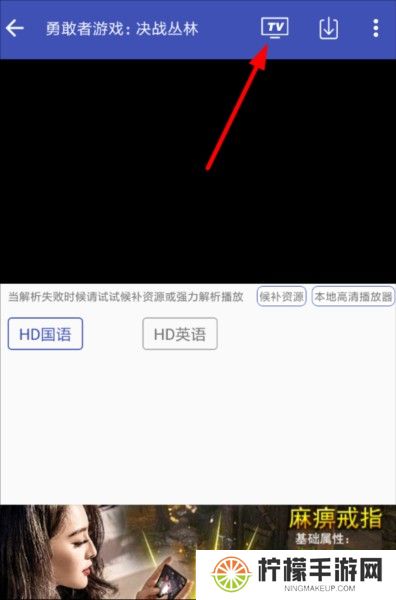 卧龙视频app最新版