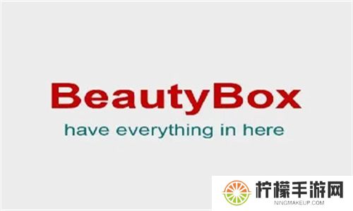 beautybox