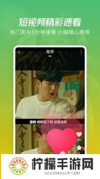 月亮影视大全最新版