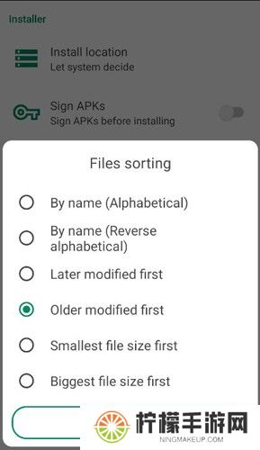 apkcombo