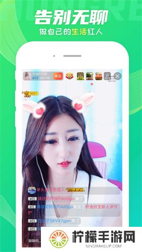 蕾丝视频2025