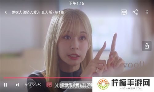电影猎手app