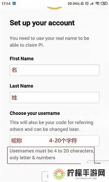 派币最新版本官网版