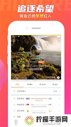 蕾丝视频2025