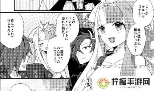 香蕉漫画