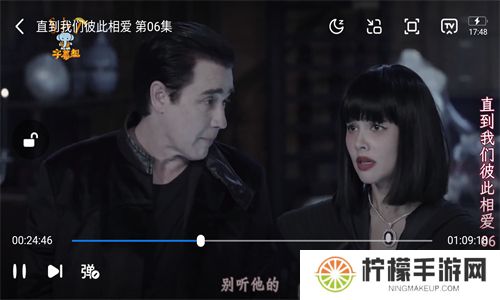 泰圈官方版