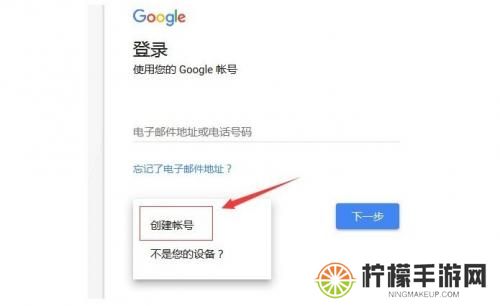 油管官方正版