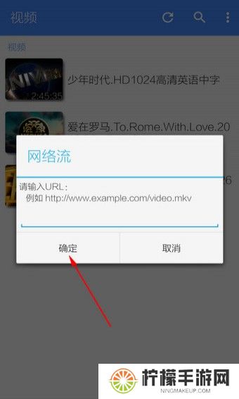 mxplayer安卓版