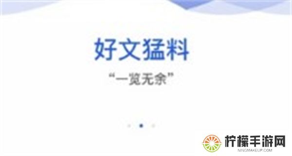 飞瓜影视app手机版