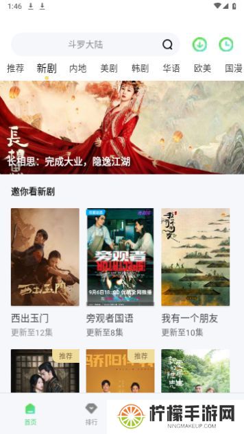 5557影视