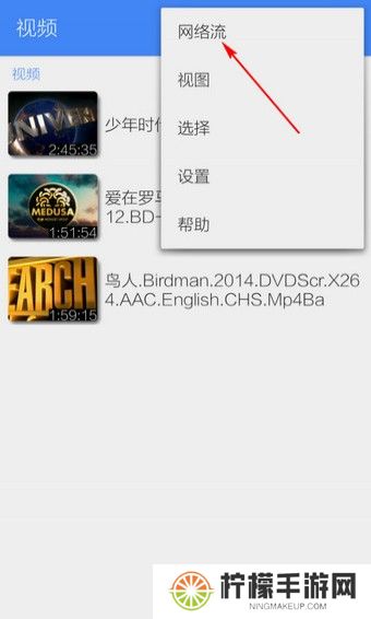 mxplayer安卓版