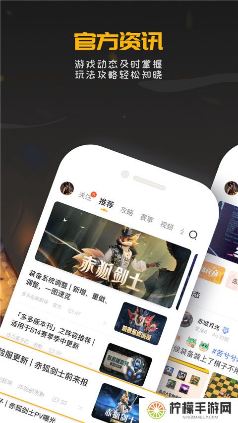 掌上龙渊