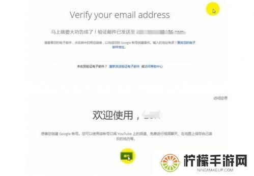 油管官方正版