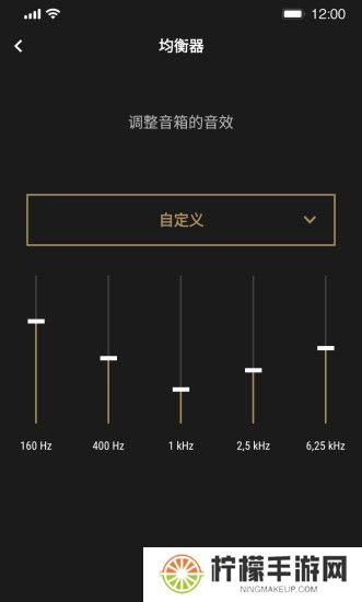 marshall bluetooth安卓