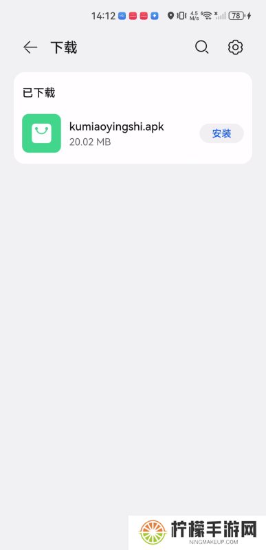 酷喵影视