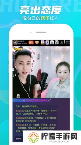 蕾丝视频2025