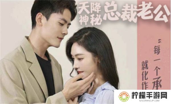 春晖短剧软件手机版