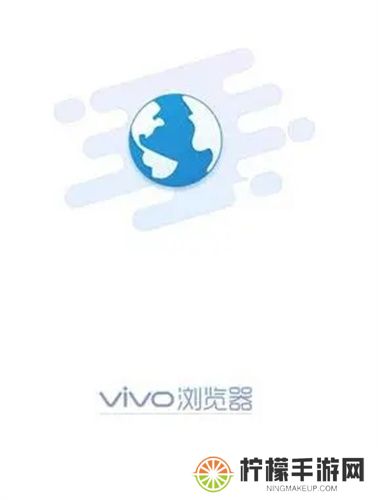 vivo浏览器手机版