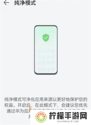 vivo浏览器手机版