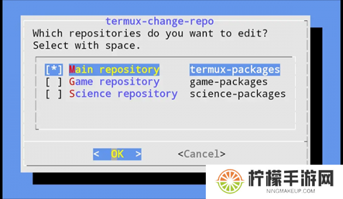 Termux