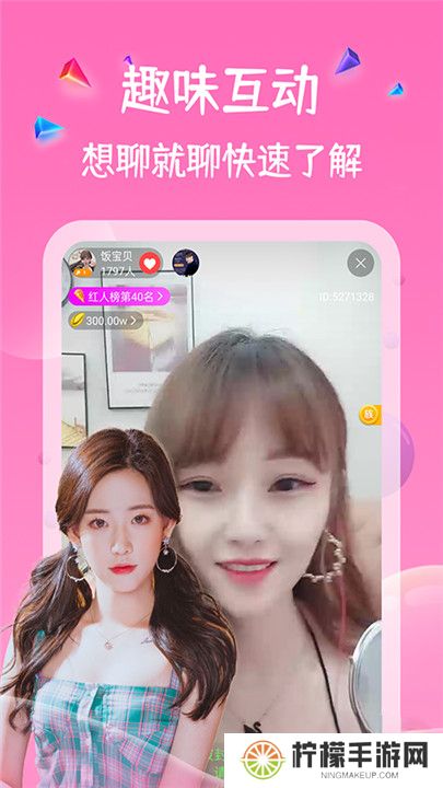小黄鸭视频