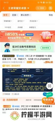 7881游戏平台