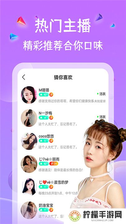 小黄鸭视频