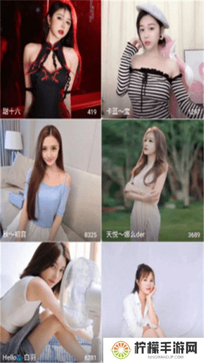 鲨鱼tv高清