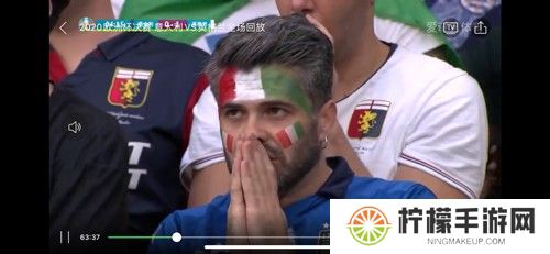 爱奇艺体育app下载截图
