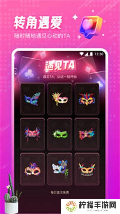 小黄鸭视频