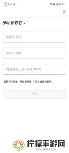 AirAsia亚洲航空