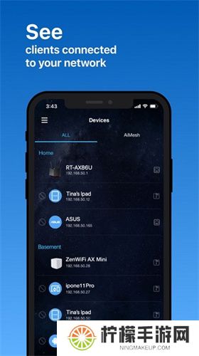 华硕路由器app