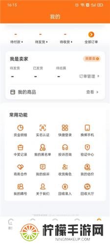 7881游戏平台