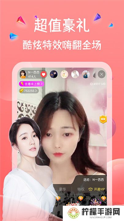 小黄鸭视频