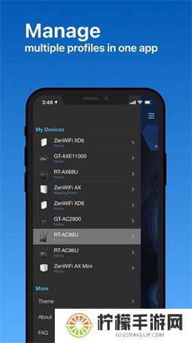 华硕路由器app