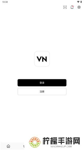 VN视频剪辑