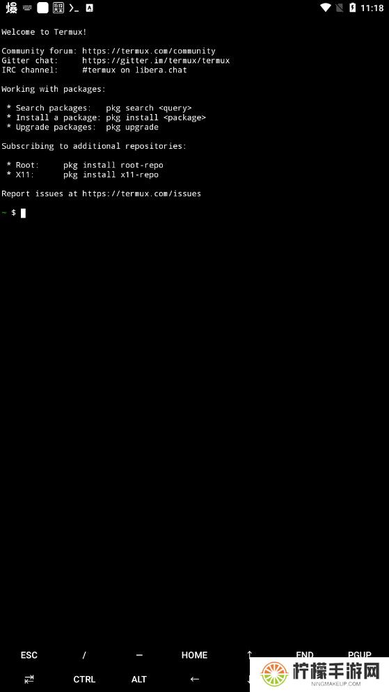 Termux