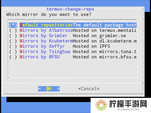 Termux