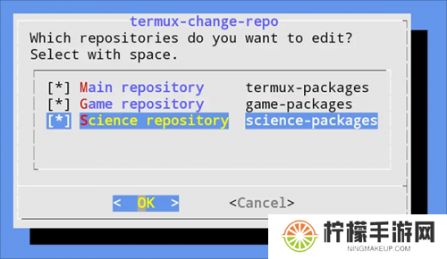 Termux