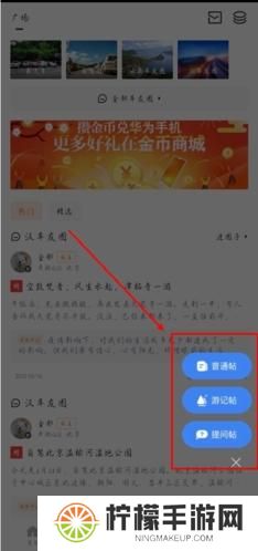 太平洋汽车