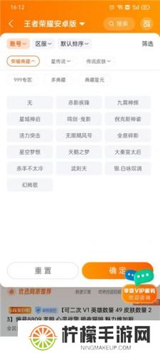 7881游戏平台
