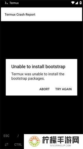 Termux