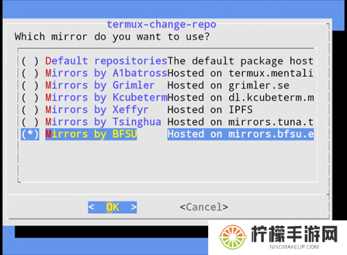 Termux