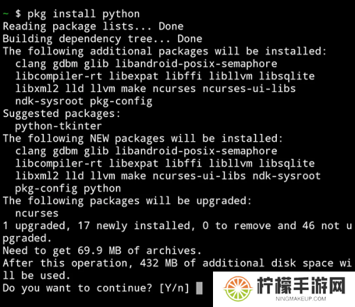 Termux