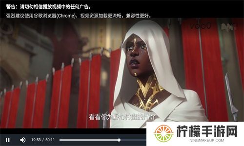 爱看机器人ikanbot