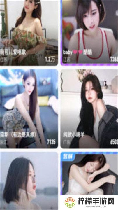 鲨鱼tv高清