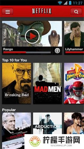 网飞netflix